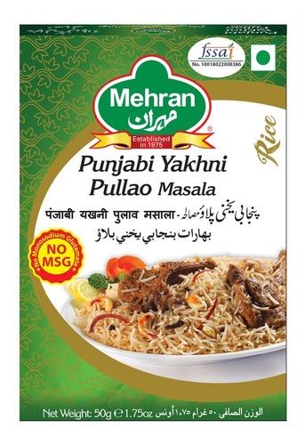 MEHRAN PUNJABI YAHKNI PULLAO MASALA