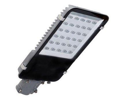 LED Street Light with Lens 