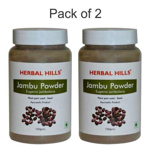 Jambu Beej powder- 100 gms (Pack of 2)