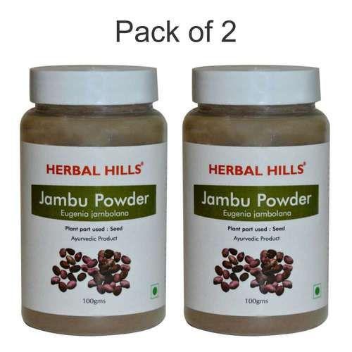 Jambu Beej powder- 100 gms (Pack of 2)