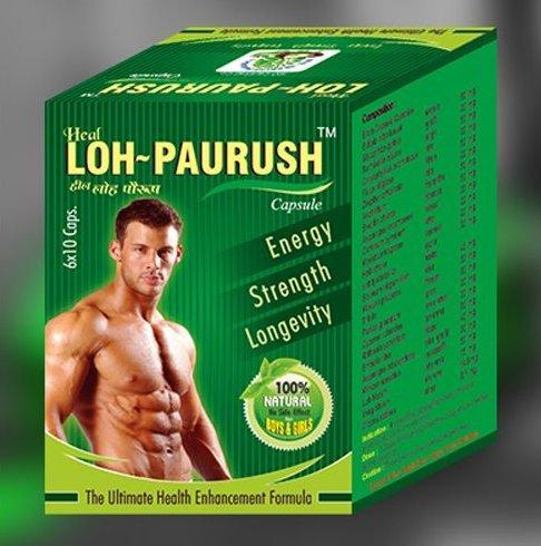 Loh Paurush Capsule 
