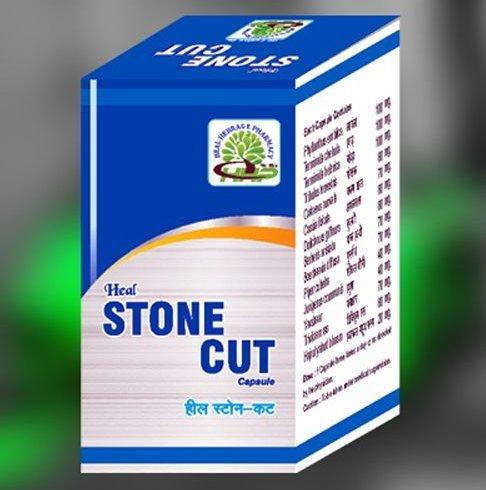 Stone Cut Capsule 