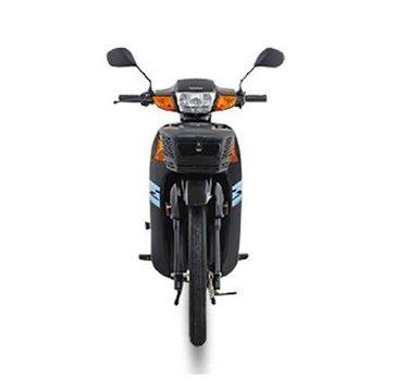 Ryan E-Bike 