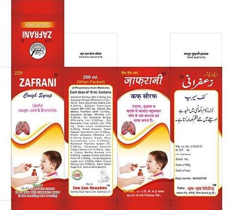 201ml Zafrani Cold Cough Syrup 
