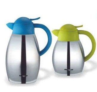 Stainless Steel Flask  