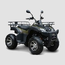 ATV : 200cc