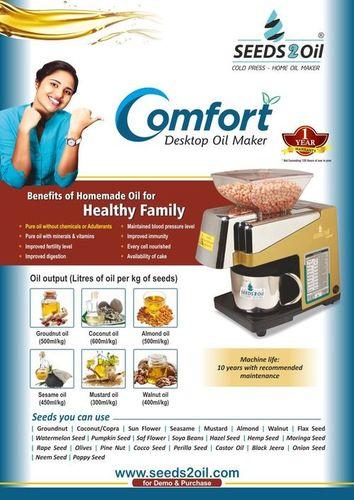 Seeds2oil  - Comfort