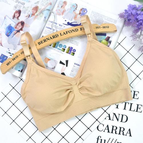 Nursing Bra