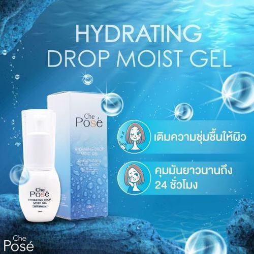 ChePose Drop Moist Gel 38 ml