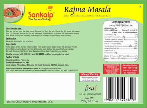 Sankalp Masala