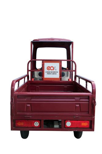 E Loader 