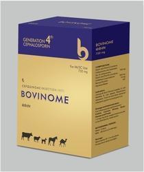  Mastitis Injection (Cefquinome Sulphate Injection)