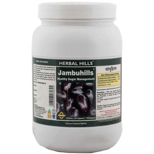 ayurvedic medicine for diabetes - Blood Sugar Control - Jamun Capsule