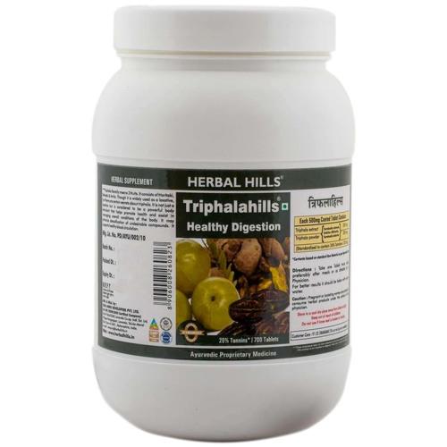 ayurvedic medicine for digestion problem - Triphala capsule