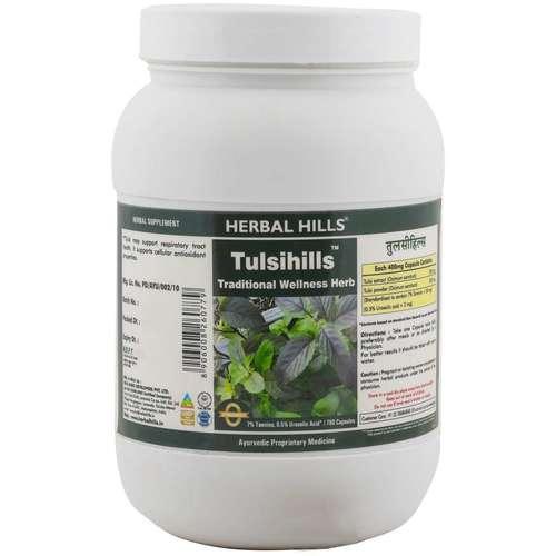 Ayurvedic medicine for immunity booster - tulsi capsule