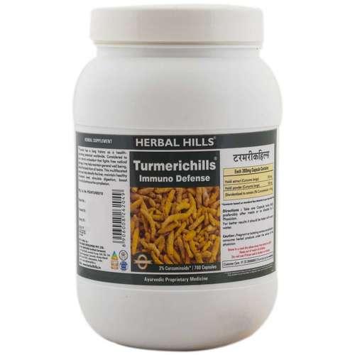 Ayurvedic medicine for immunity booster - Skin care capsule - Turmeric capsule