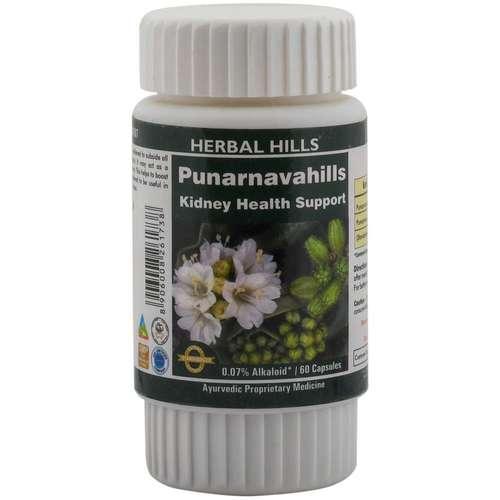 Ayurvedic medicine for kidney stone - Prostate care capsule - punarnava capsule 