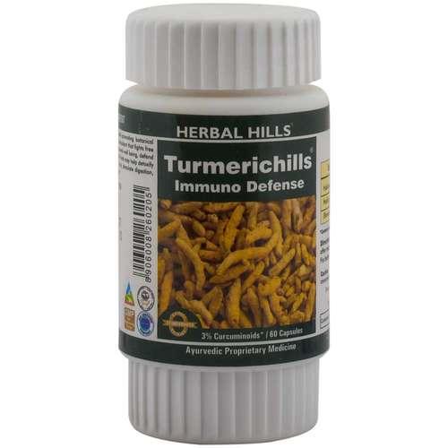 Ayurvedic medicine for immunity booster - Skin care capsule - Turmeric capsule