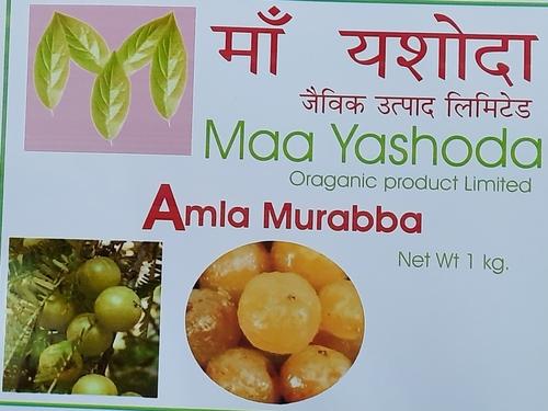 Amla murabba 