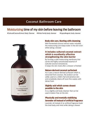 Fermenzyme Nourishing Coconut Body Cleanser