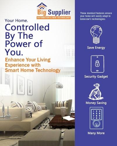 Home Automation