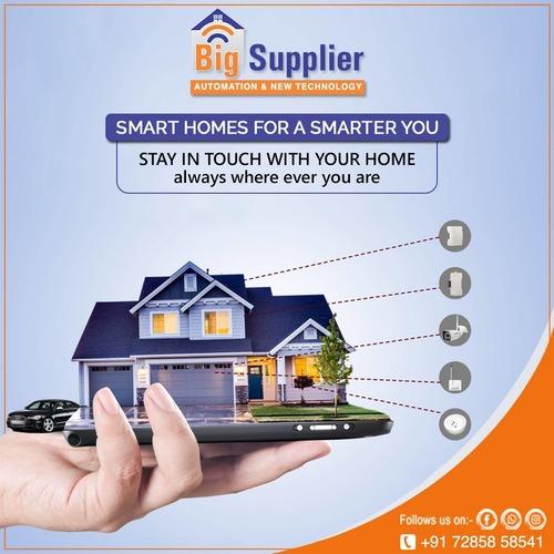 Home Automation System