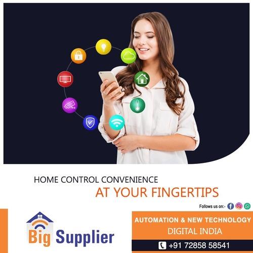 Home Automation System