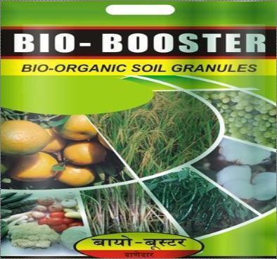 Bentonite Granules Fertilizers