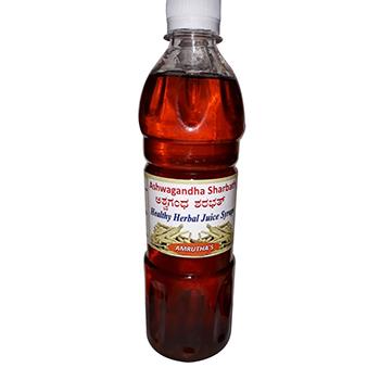 Ashwagandha Syrup