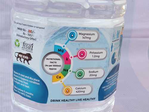 Mountain Water