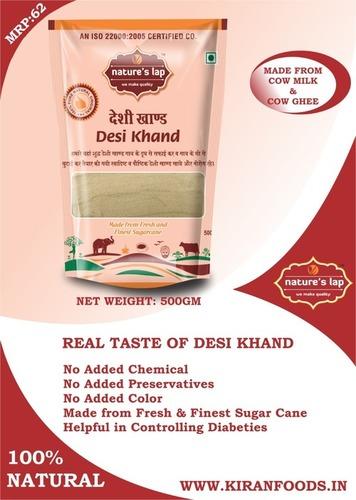 Desi Khand