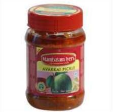 200 gm Avakkai Pickle