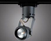 LED Track Light