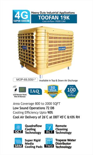Toofan 19k Industrial Cooler