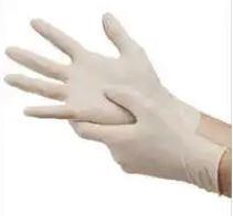 Nitrile Gloves