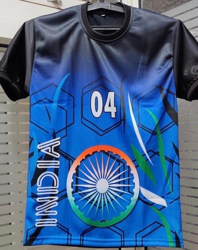 kabaddi kit