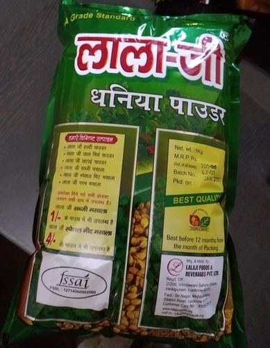 Lala-ji Coriander Powder