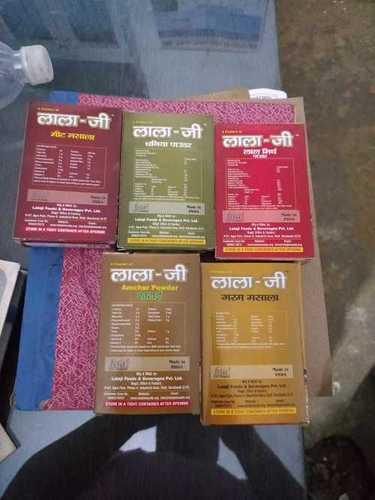 Lala-ji Garam Masala