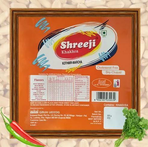 Kothmir Marcha Khakhra