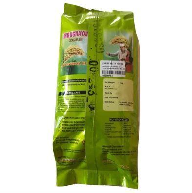 Mrugnayani  Gold  Semi Brown Rice