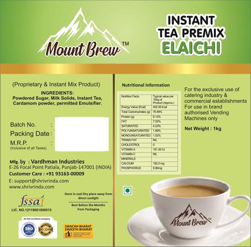 INSTANT CARDAMOM TEA PREMIX