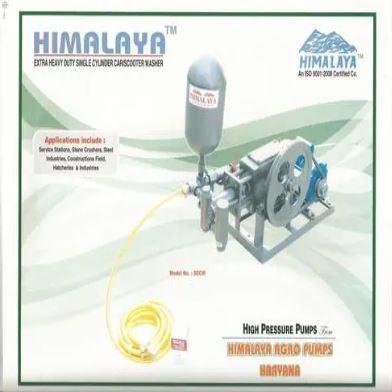Heavy Duty Single Cylinder Car Washer