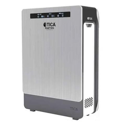Filtering System Air Purifier