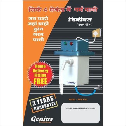 Instant Water Geyser