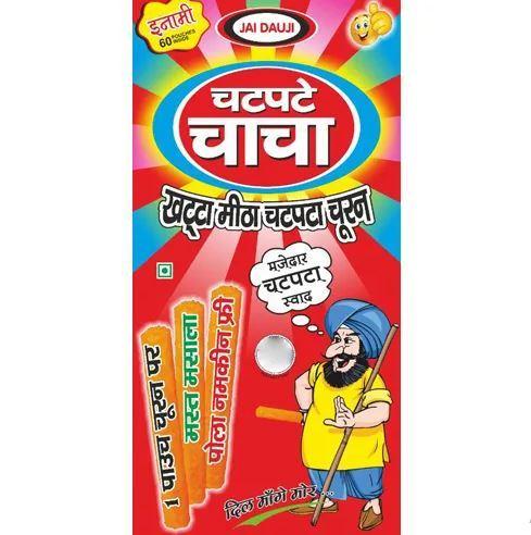 Khata Meetha Chatpata Churan