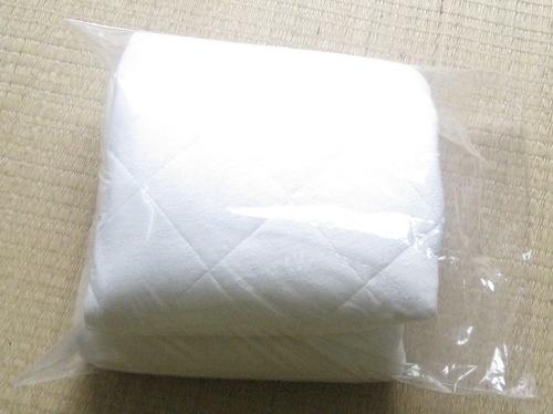 Mattress topper 185x195