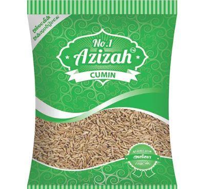 50gm Cumin Seed