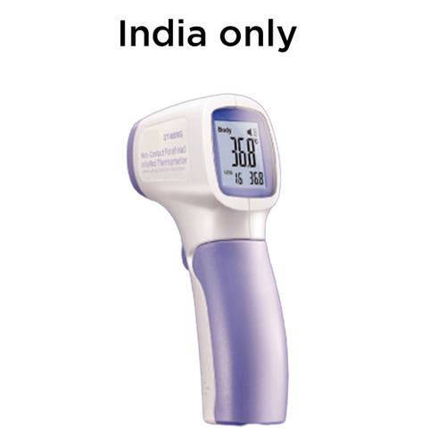 Infrared Thermometer