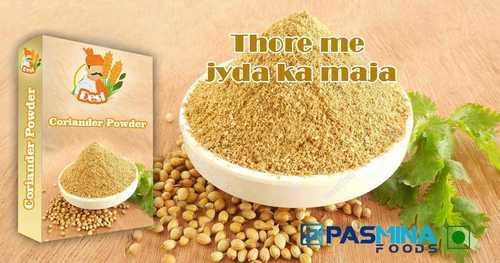 Coriander Powder