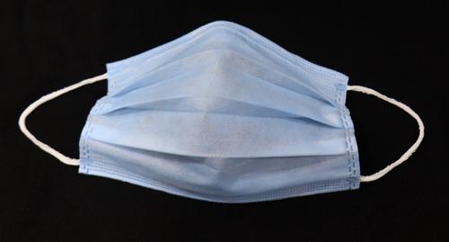 Disposable Face Mask